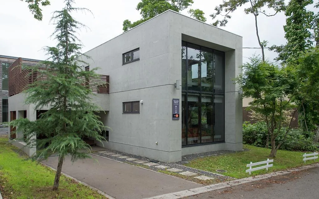 Niseko Central - Konkuriito Houses Kutchan Aparthotel